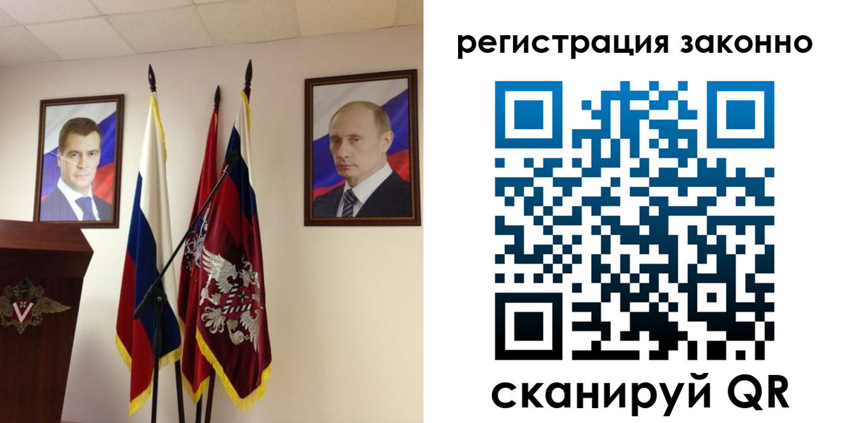 найти адрес прописки в Черкесске
